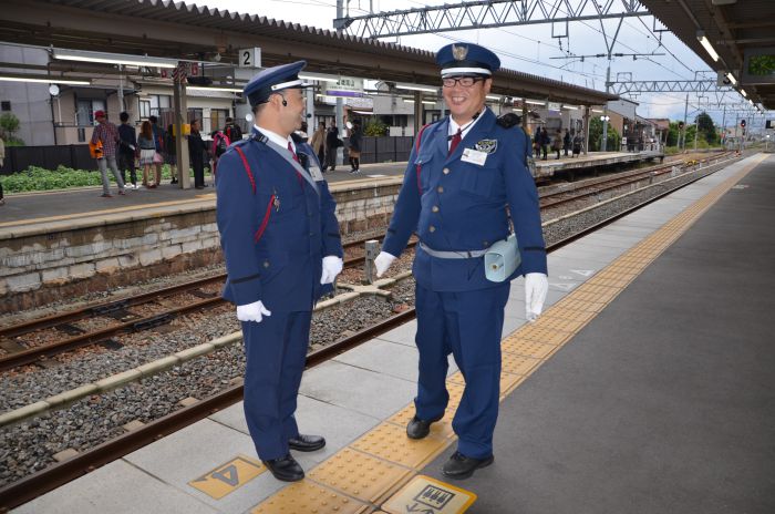 Japonski sprevodnik