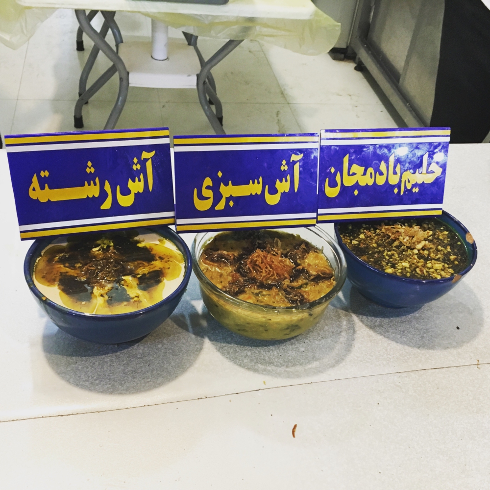 juha-širaz-iran